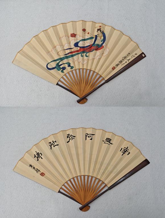 京都粵盛美術(shù)|京都粵盛美術(shù)株式會社2026年仲夏オークション張大千、黃君璧/書畫成扇