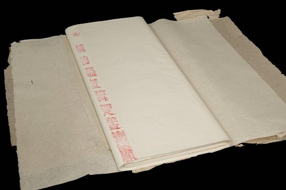 京都祇園會拍賣|京都祇園會2026年8月秋季拍賣會1994年 安徽省涇縣宣紙廠 超級棉料四尺單宣 1刀100張 裝箱單附