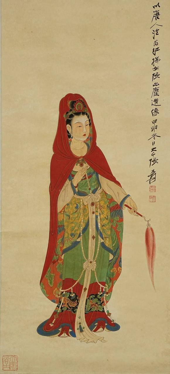 京都祇園會拍賣|京都祇園會2026年8月秋季拍賣會張大千 紅拂女出塵圖 紙本掛軸