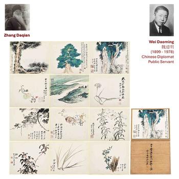 1977 ZHANG DAQIAN PAINTING ALBUM