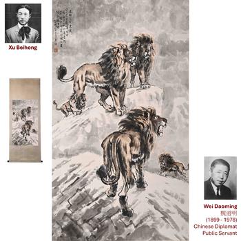 XU BEIHONG LIONS PAINTING