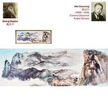 1973 ZHANG DAQIAN WATERSIDE LANDSCAPE FRAMED PAINTING