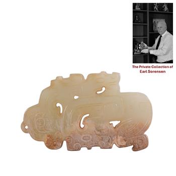 A CHINESE OPENWORK JADE HUANG PENDANT