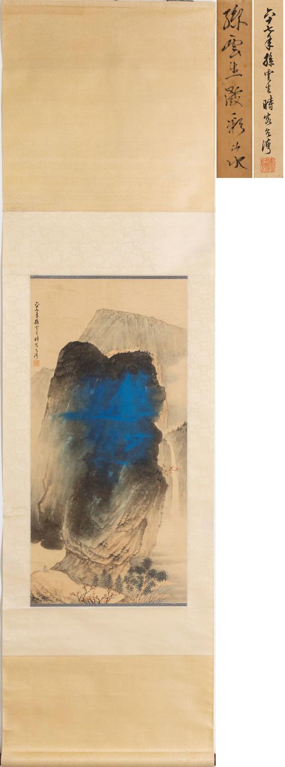 大阪美術(shù)商會(huì)|2026年大美會(huì)第三十六回夏季藝術(shù)品拍賣會(huì)孫雲(yún)生 潑彩山水