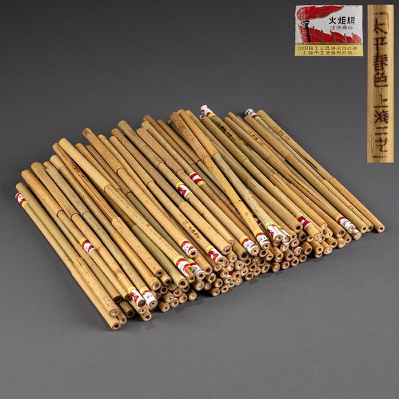 大阪美術(shù)商會(huì)|2026年大美會(huì)第三十六回夏季藝術(shù)品拍賣會(huì)八十年代火炬牌毛筆108支
