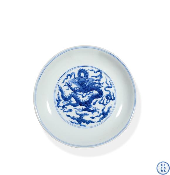 華藝國際|華藝2026春季拍賣會(huì)明萬歷  青花龍紋盤