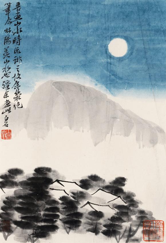 華藝國(guó)際齊白石（1864-1957） 月明人靜