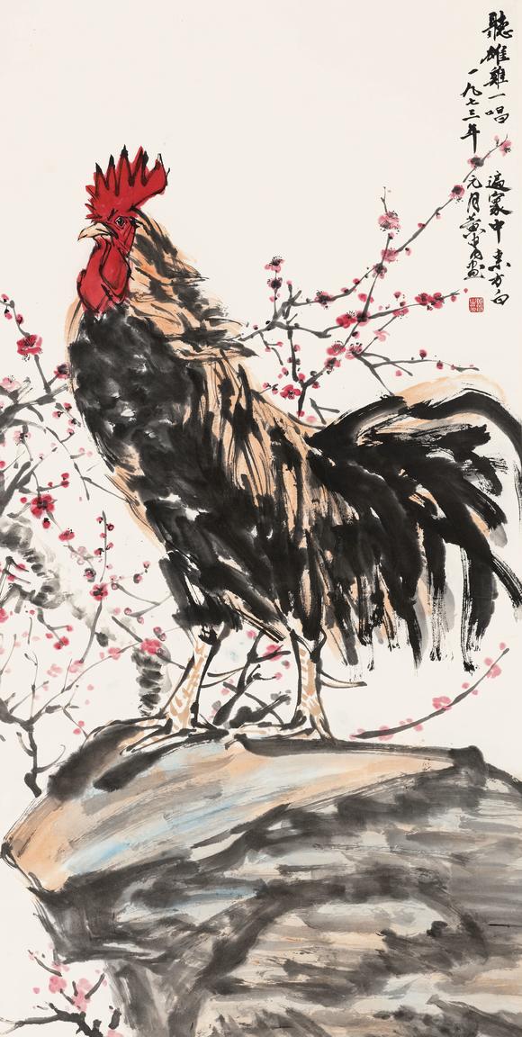 華藝國(guó)際|華藝2026春季拍賣(mài)會(huì)黃胄（1925-1997） 雄雞一唱天下白