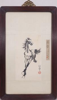 徐悲鴻 騰駿