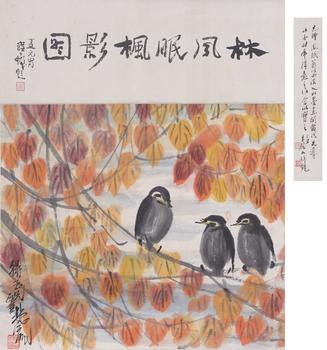 林風(fēng)眠 花鳥