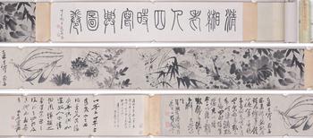石濤 花卉卷