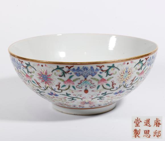 千葉大和|東瀛集珍--骨董珍品八月春季拍賣會(huì) 第一回外粉彩寶相花紋內(nèi)礬紅五福捧壽紋大碗