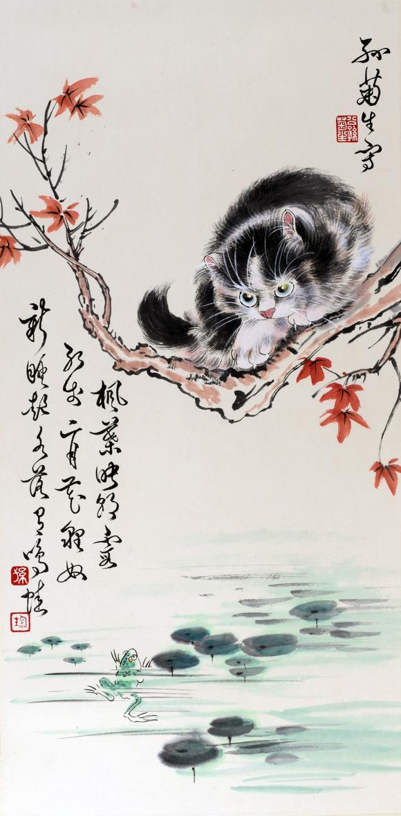 北京嘉翰貓 