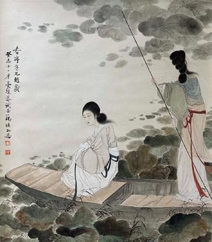 鄧芬 人物