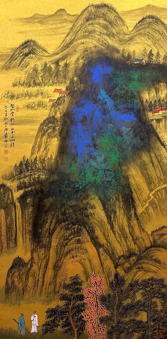 東京國際拍賣張大千 潑彩山水