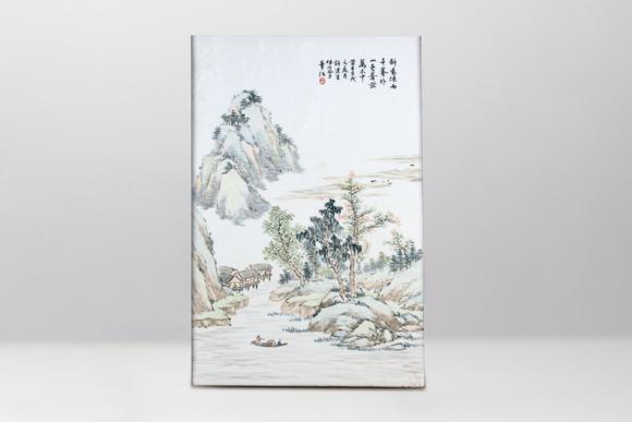 中信國(guó)際|2026 中信國(guó)際夏季藝術(shù)珍品拍賣會(huì)(第三期)民國(guó)  許達(dá)生繪淺絳彩山水紋瓷板