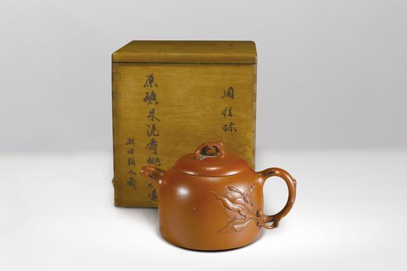 中信國際|2026 中信國際夏季藝術(shù)珍品拍賣會(huì)(第三期)  周桂珍紫砂壺