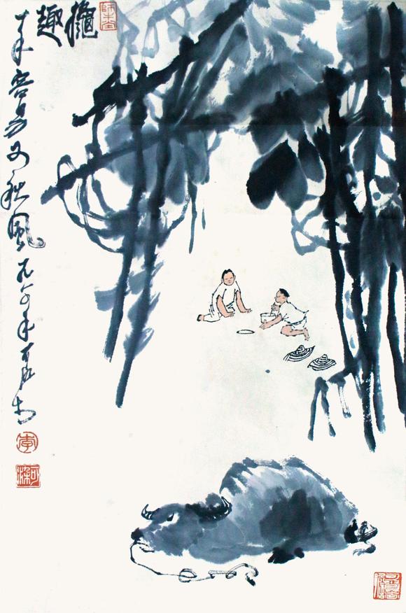 中信國際|2026 中信國際夏季藝術(shù)珍品拍賣會(huì)(第三期)李可染  秋趣