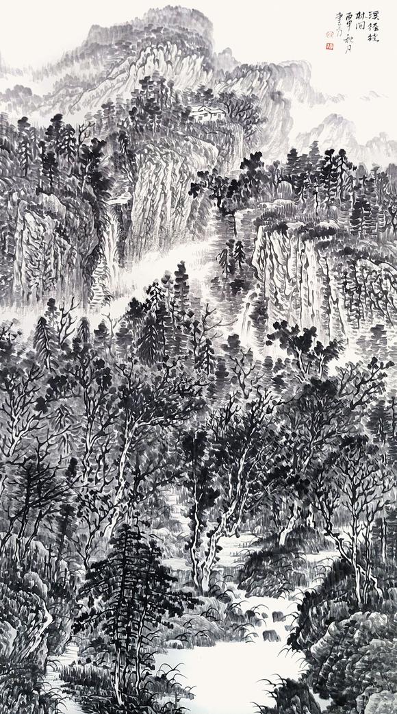 中信國際|2026 中信國際夏季藝術(shù)珍品拍賣會(huì)(第三期)邢書方  山水