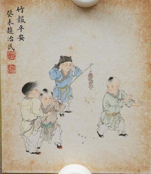 趙治民 人物