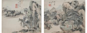 王原祁 山水