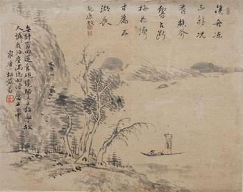 黃易 山水