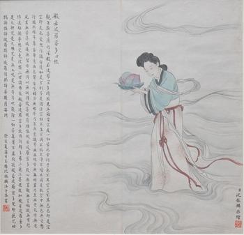 沈振麟 仕女