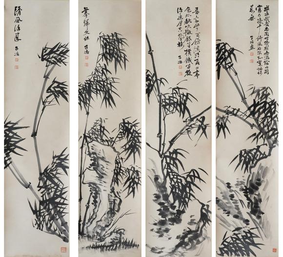 揚(yáng)州正德|揚(yáng)州正德2026十六期中國書畫網(wǎng)絡(luò)拍賣會瞿子冶 墨竹