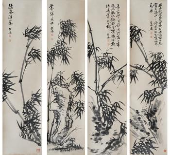 瞿子冶 墨竹