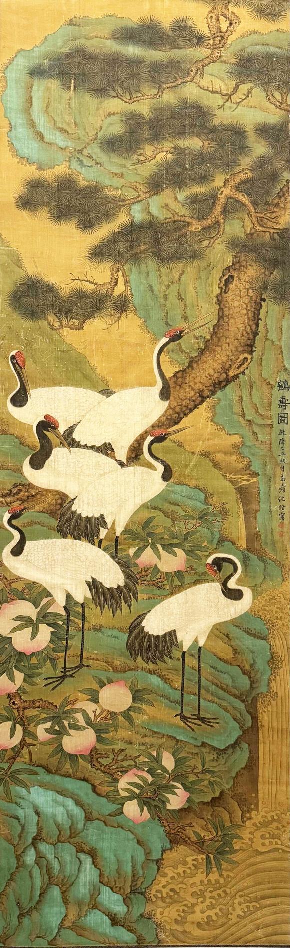 山東瑞蚨興拍賣|瑞蚨興拍賣2632期鶴壽圖 176*55 絹本立軸