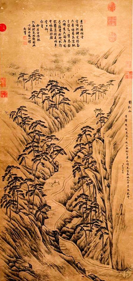 山東瑞蚨興拍賣|瑞蚨興拍賣2632期山水 115*56 紙本立軸