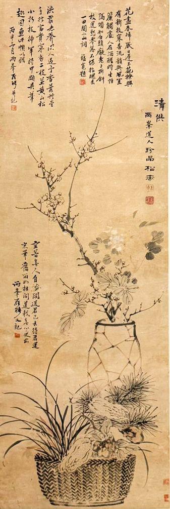 山東瑞蚨興拍賣|瑞蚨興拍賣2632期花卉 123*41 紙本立軸