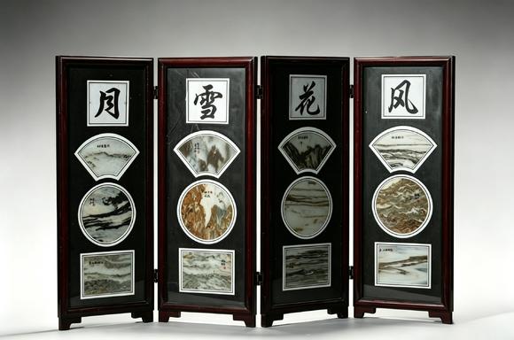 誠璽拍賣|誠璽拍賣8月藝術(shù)品拍賣會民國 云石案屏