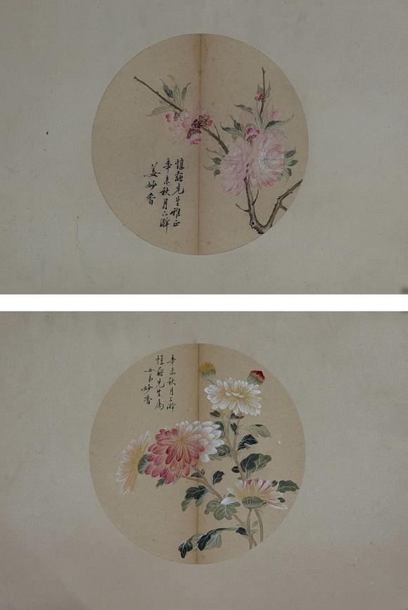東京新日本|東京新日本拍賣第93回現(xiàn)場(chǎng)暨第75回網(wǎng)絡(luò)同步拍賣薑妙香 花卉二幀 紙本鏡片