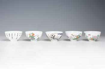 曉芳窯 詩文茶杯5只（一）