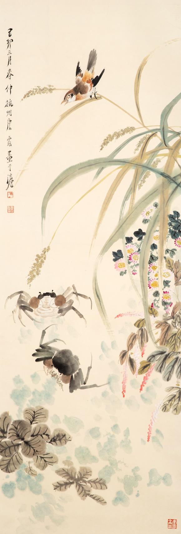 東京中央沐春堂拍賣唐雲(yún) 〈花鳥圖〉 立軸