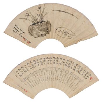 蘭花·書法扇片