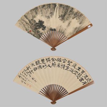 山水·書法成扇