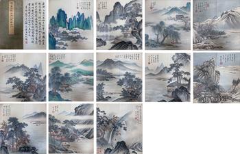 唐寅 山水冊(cè)頁(yè)