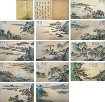 文征明 山水冊(cè)頁
