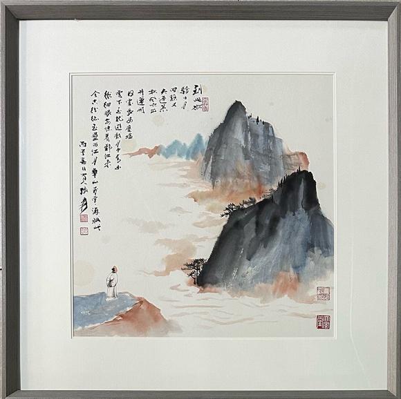 東京新世紀(jì)|東京新世紀(jì)株式會社 八月拍賣會張大千 山水