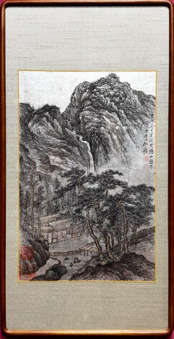 東京新世紀(jì)|東京新世紀(jì)株式會(huì)社 八月拍賣會(huì)張大千 山水