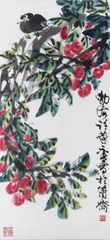 許麟廬 荔枝八哥