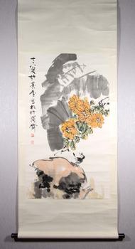 許麟廬 菊花八哥