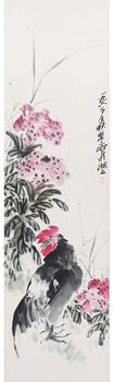 諸樂三 大吉圖