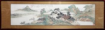 張大千 山水