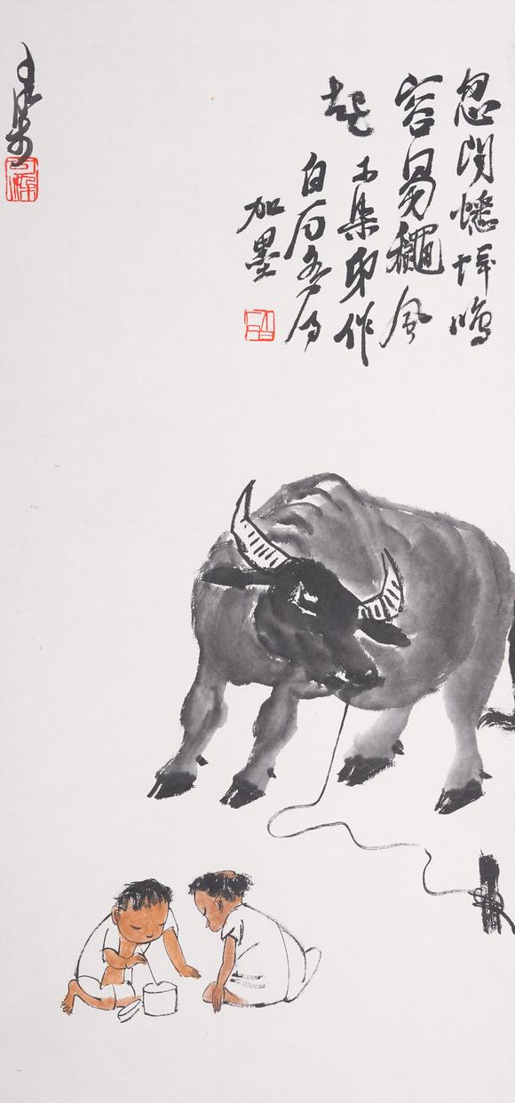 弘楊株式會(huì)社|弘楊美術(shù)8月オークション第2回李可染紙本童子圖畫