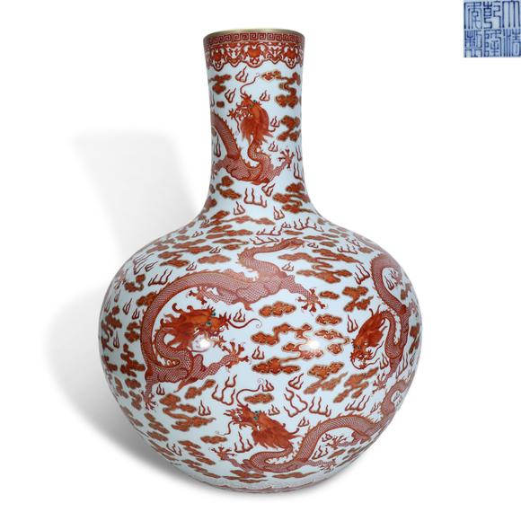 鐮倉美術(shù)清乾隆 礬紅九龍紋天球瓶
