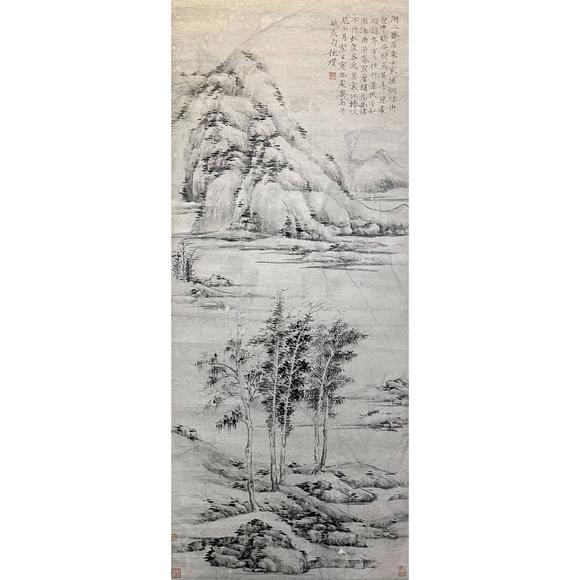 鐮倉美術|藝術品拍賣會（第十三回)倪瓚 山水