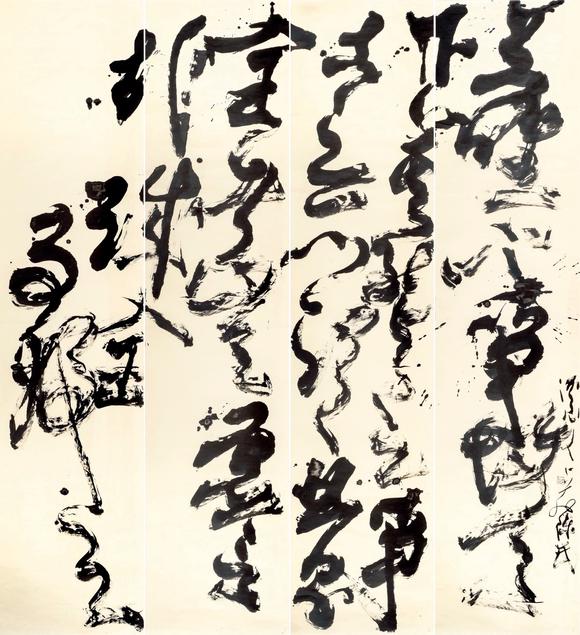 東京中央沐春堂拍賣|臺(tái)北東京中央沐春堂2026年八月拍賣會(huì)卜茲〈道德經(jīng)〉四條屏 鏡片